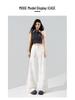 Fireworks Flash Rhinestone Anti-Wrinkle Four-Way Stretch Micro-Flare Casual Pants