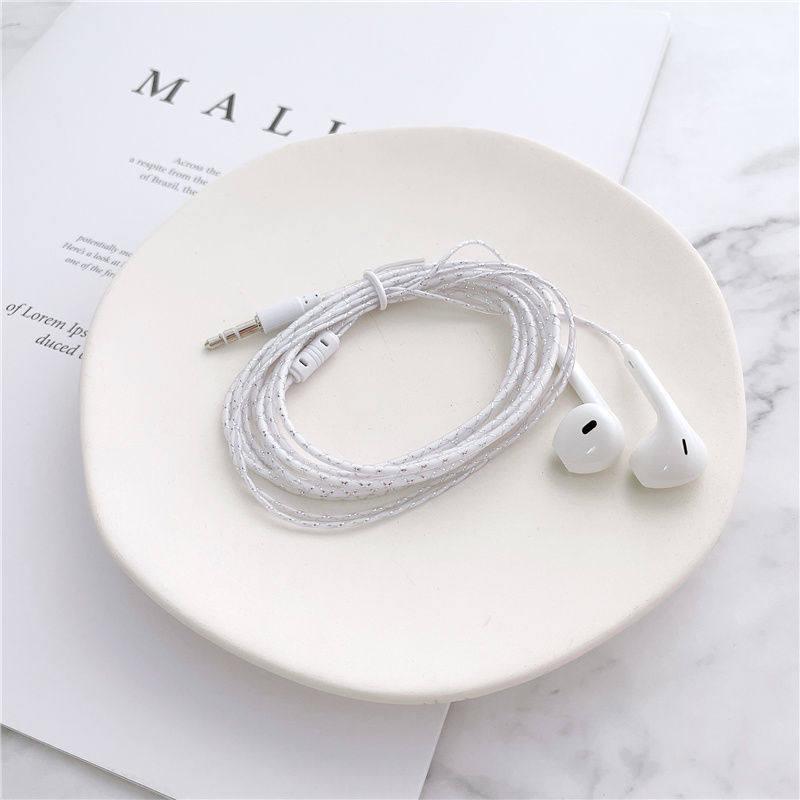 Wired Earphone Extension Cord, 2m In-ear with Round Hole Jack, Universal for Computer & Mobile.