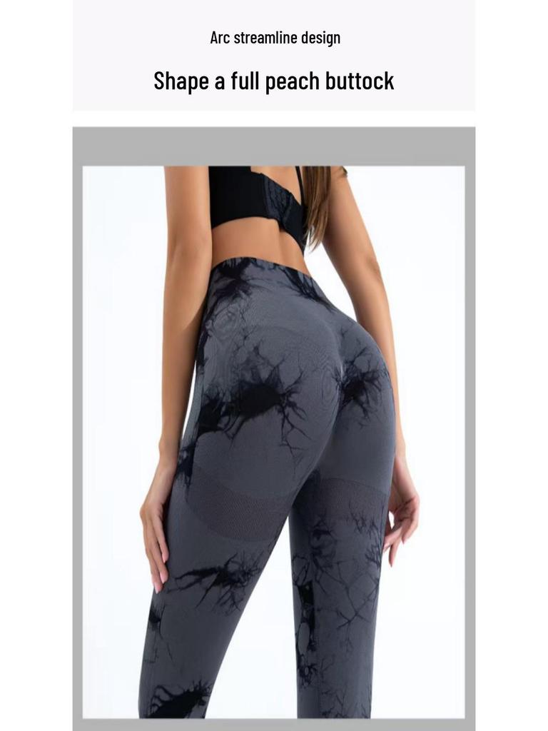 European & American Tie-Dye High-Waisted Yoga Pants - Women's Fitness Hip-Lifting Leggings