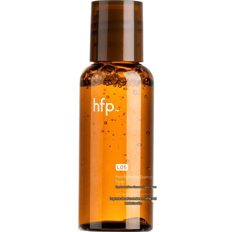 HFP Fruit Acid Essence Water (Travel Size)