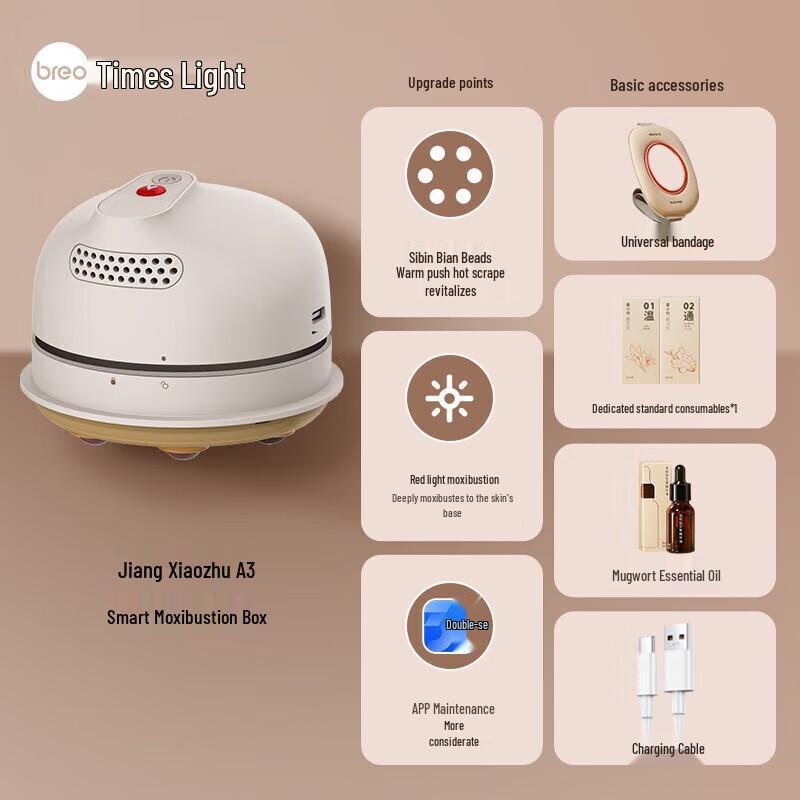 Breo A3 Smart Bian Stone & Moxibustion Massager