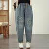 Übergröße Vintage Stickerei hohe Taille lässig locker Damen Frühling Sommer Herbst Jeans Denim Haremshose