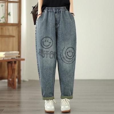 Plus Size Vintage Embroidery High Waist Casual Loose Women Spring Summer Autumn Jeans Denim Harem Pants