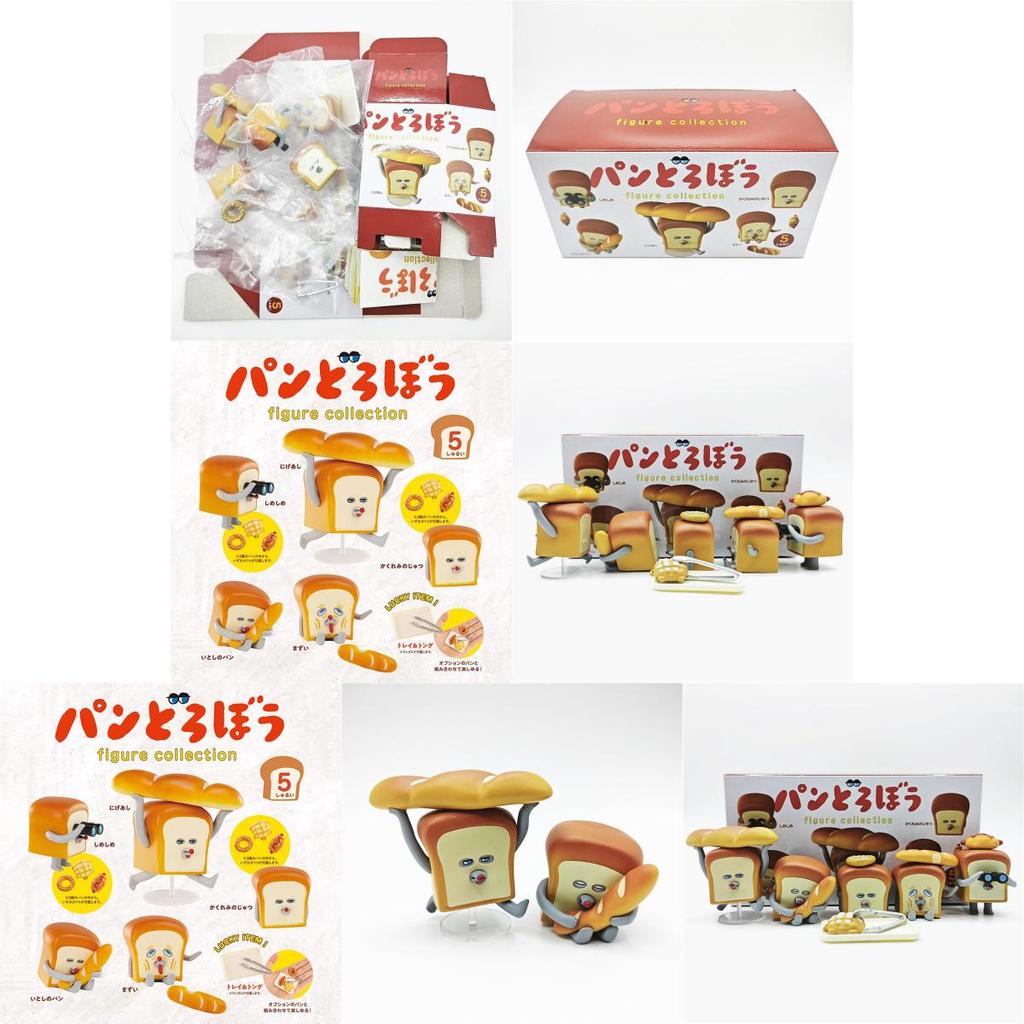 Bread Thief Pvc Collectible Figurine Set For Baking Enthusiasts And Toy Collectors
