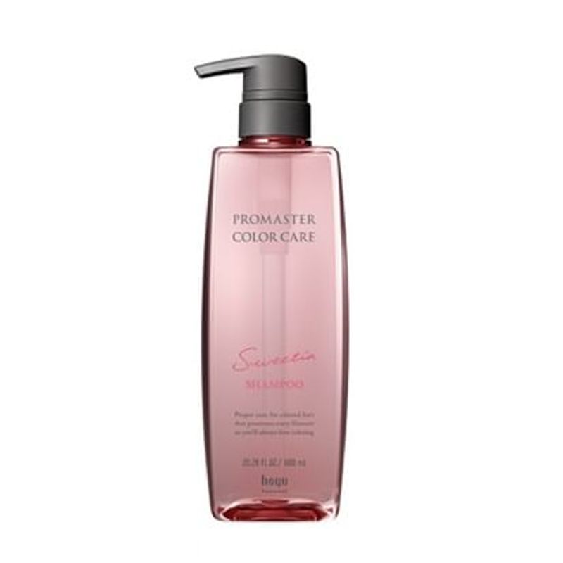 hoyu - Professional Promaster Color Care Shampoo
