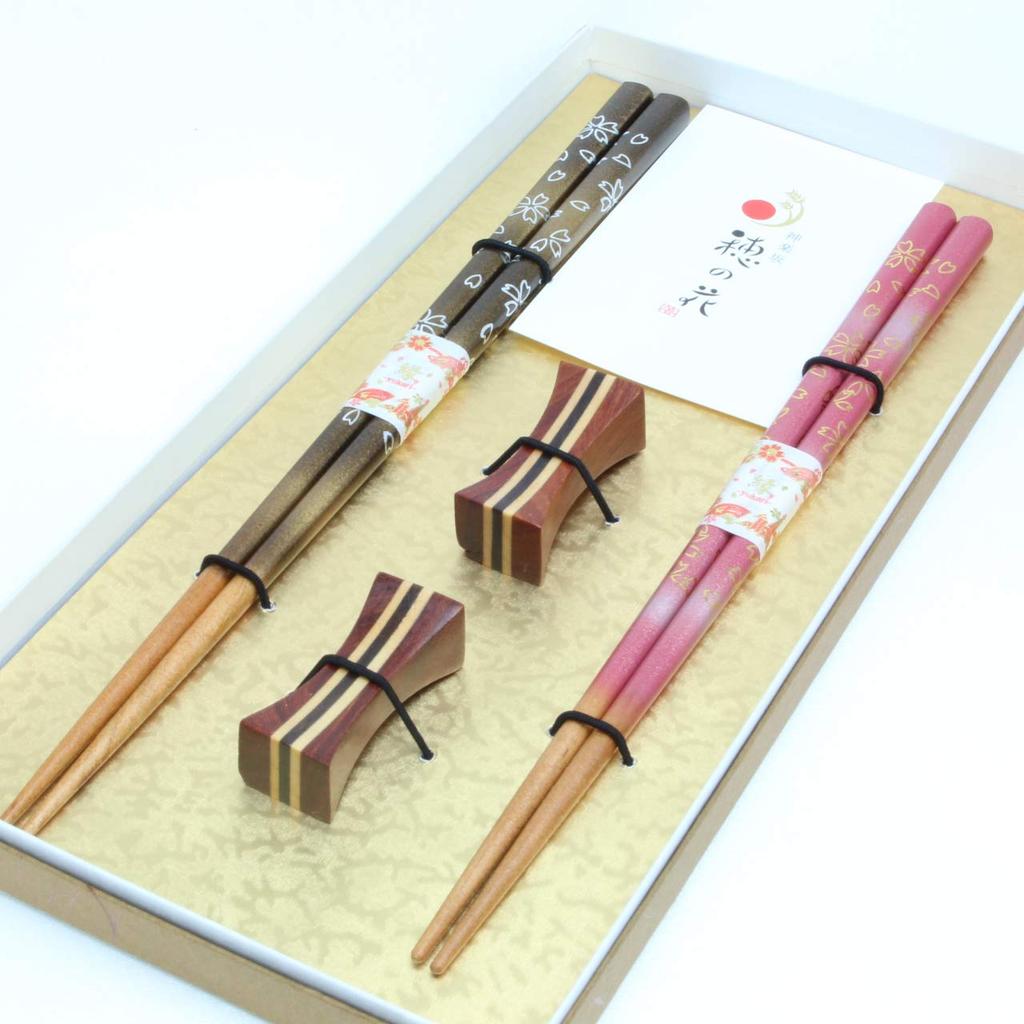 Japanese Cherry Blossom Couple Chopsticks with Chopstick Rest Celebration Wedding Gift Cosmetic Box Gift Set Wakasa-nuri