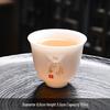 ZISIZ Mutton Fat Jade White Porcelain Teacup