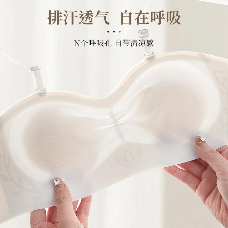 No Shoulder Strap Non-slip/cup Solid Color, Rabbit Ears Invisible Back Bra Cover Can Be Gathered