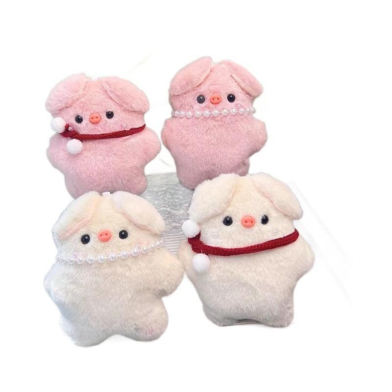 Pig Cute Cartoon Plush Toy Keychain In Pink And White Ideal For Decoration Backpack