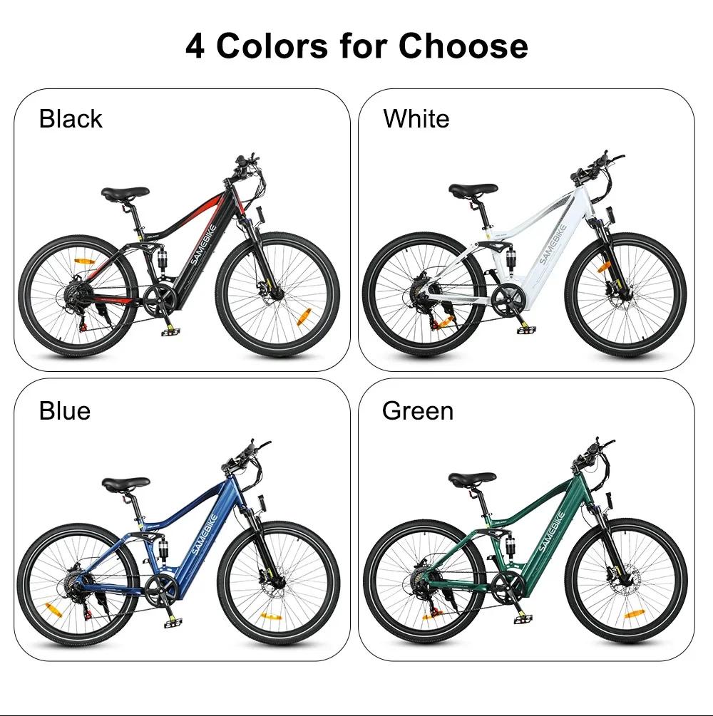 SAMEBIKE XD26-II E-bike motor 750W 48V 14AH Hydraulic Brake electric bicycle 26-inch full suspension electric mountain bike