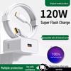 120W High-Power Fast Charger for Huawei, OPPO, Honor, Vivo & Android Phones