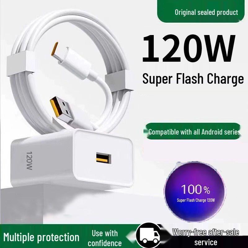 120W High-Power Fast Charger for Huawei, OPPO, Honor, Vivo & Android Phones