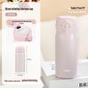JNL-350 Insulated Stainless Steel Mug
