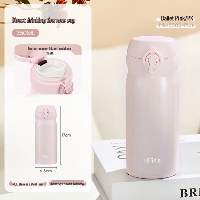 Thermos JNL-350 Insulated Stainless Steel Mug