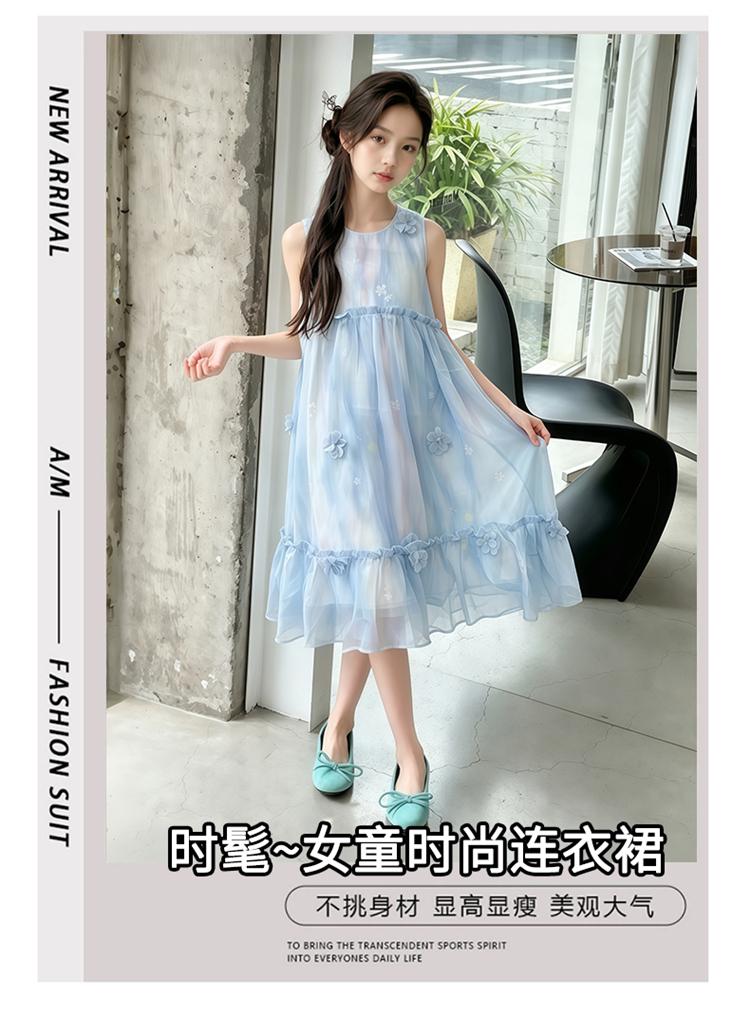Girls' Chiffon Dress - Summer 2026 Sweet Children's Vest Skirt