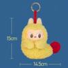 100% Original Tempura Shrimp Earphone Bag, Plush Toy Pendant Gift