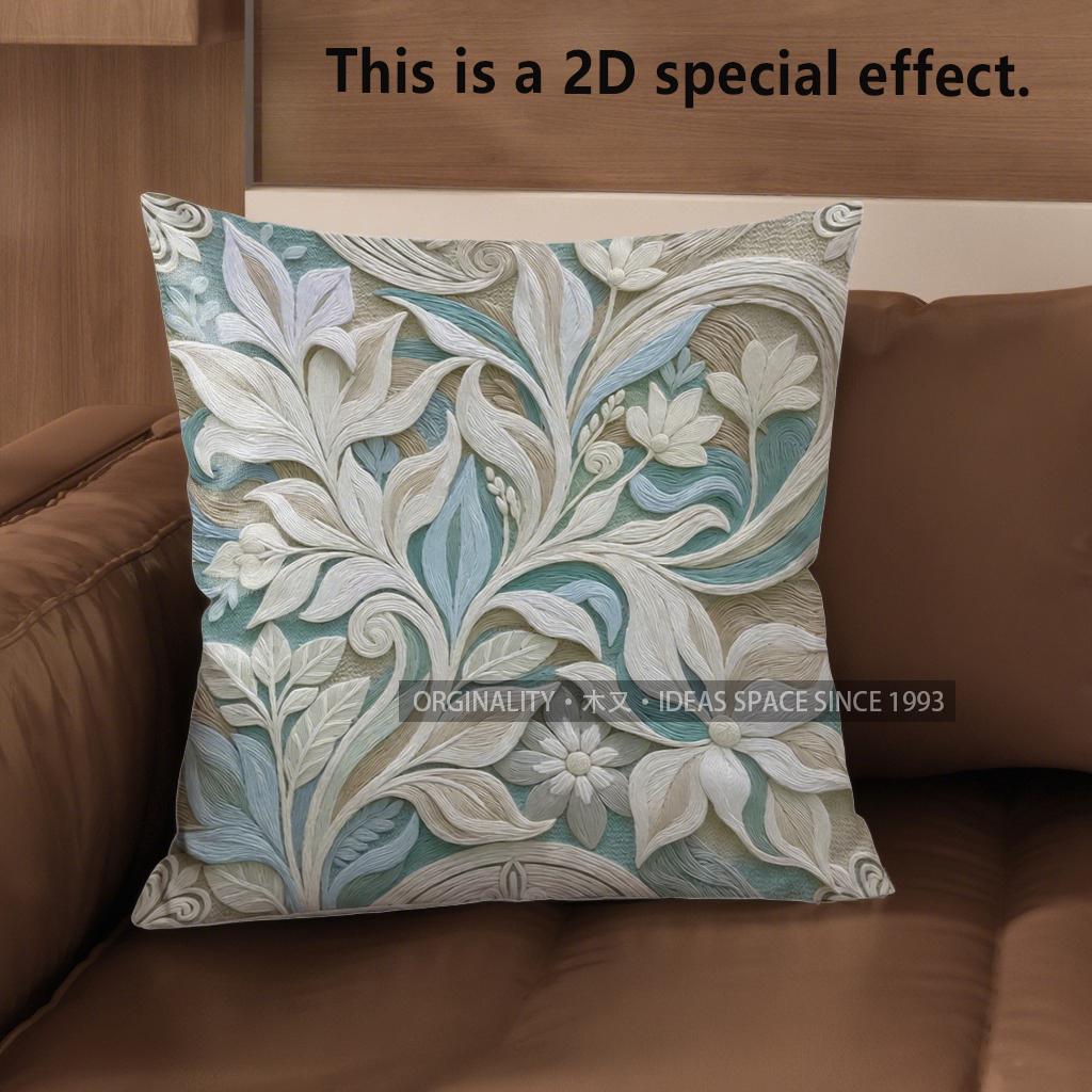 2D Floral 3D Embossed Pattern Pillow Covers Pattern Cushion Cover Suitable For Sofa Bedroom Car Pillow Cover