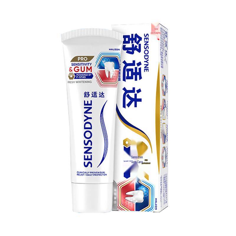 Sensodyne Gum & Enamel Fresh Whitening Toothpaste