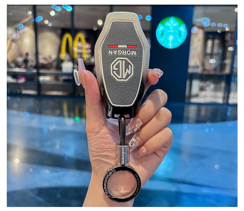 MG6 Key Case - Compatible with 2017-2020 MG6 and MG ZS Models, High-End Metal Shell for Men.