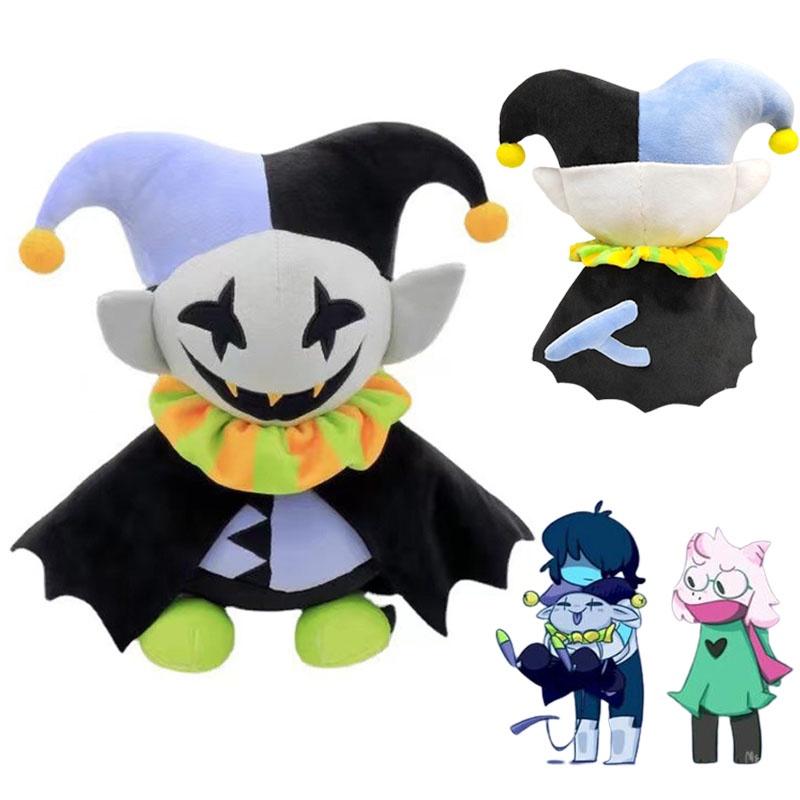 Deltarune Jevil Plush Toy | Joker Stuffed Doll | Xmas Gift | Birthday Collectible