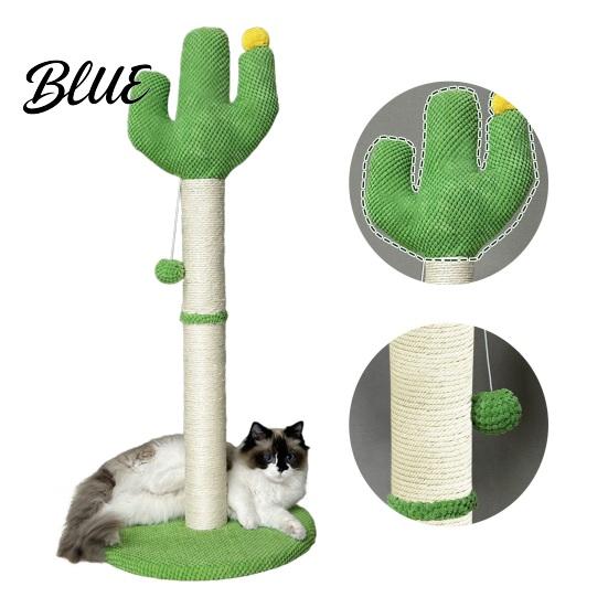 Natural Instinct Cat Wide-base Ball Cactus Sisal Post Tall Scratcher Scratching with Interactive Board Self