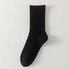 Men's and Women's Thick Cotton Sweat-Absorbing Deodorant Sports Socks for Autumn and Winter