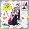 Sonic Standing Pouch Smart Style Lil Floral Pattern Red FD-7169-R
