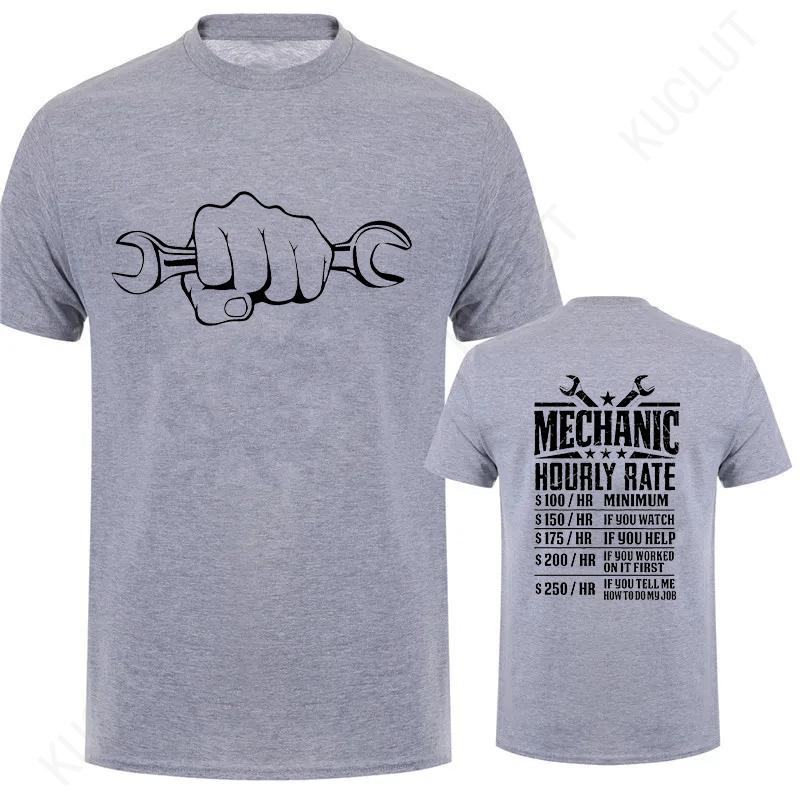 Tricou pentru bărbați Topuri Tarif orar mecanic Tricou unic Tricou bărbătesc Inginer reparații auto Design grafic Tricou Îmbrăcăminte Idee de cadou