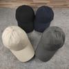 Cm Brim Baseball Cap Soft Top Cap Versatile Couple Hat Solid Color Casual Men's Hat Cotton Cloth Women's Hat Batch