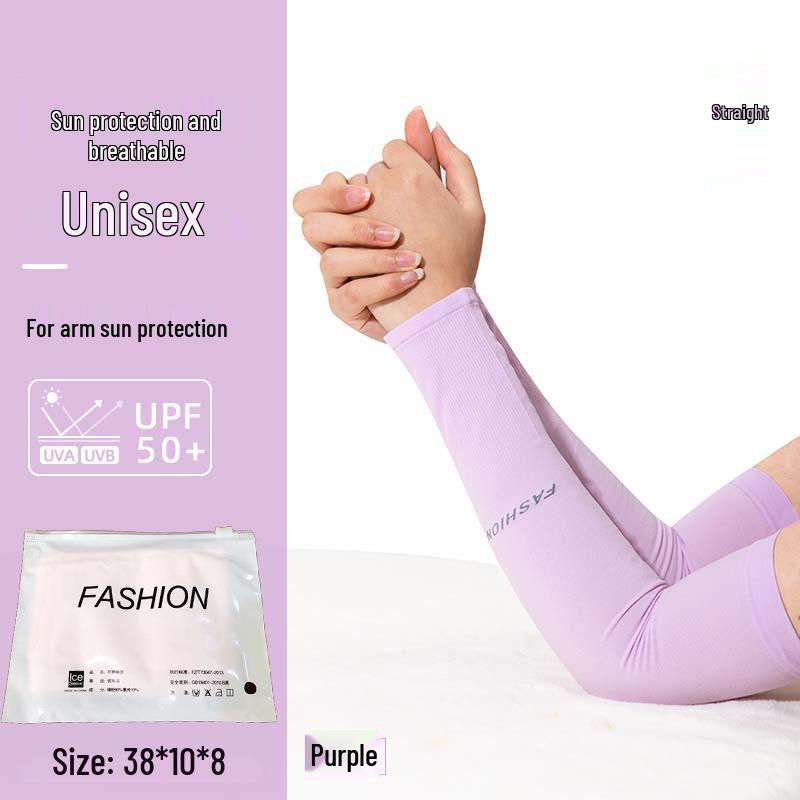 Women's Cycling Ice Silk Sleeves – Breathable UV Protection for Summer Outdoor Sports