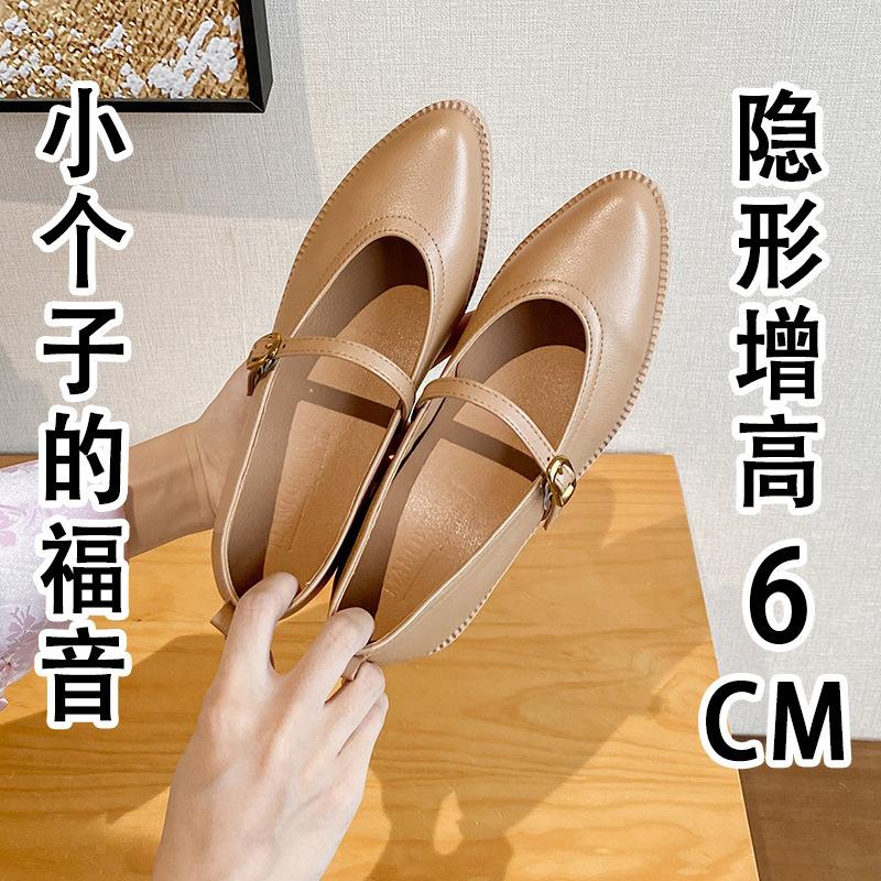 

Женские новые белые туфли-лодочки с острым носком на скрытой платформе, маленькие кожаные туфли 33 39