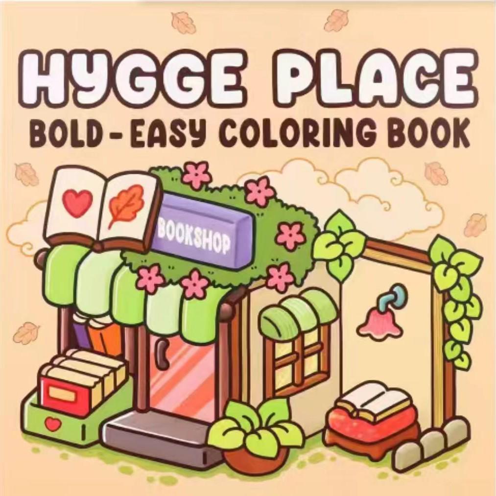 Children's Cartoon Coloring Book: Cute, Comfortable, Warm, Stress Relief, Simple Graffiti Drawing for Kids