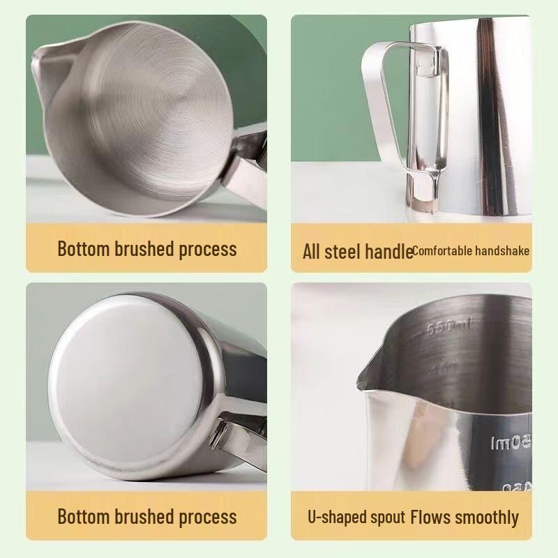 HUIHUADU 350ML Plastic Latte Art Pitcher with Scale