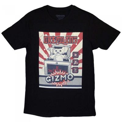 Gremlins Unisex Adult Gizmo Jaapani reklaami T-särk