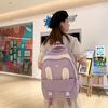 New Cute Rabbit Ear Schoolbag, Casual Korean Version of Large-capacity Backpack Ins Campus College Style Fresh Backpack