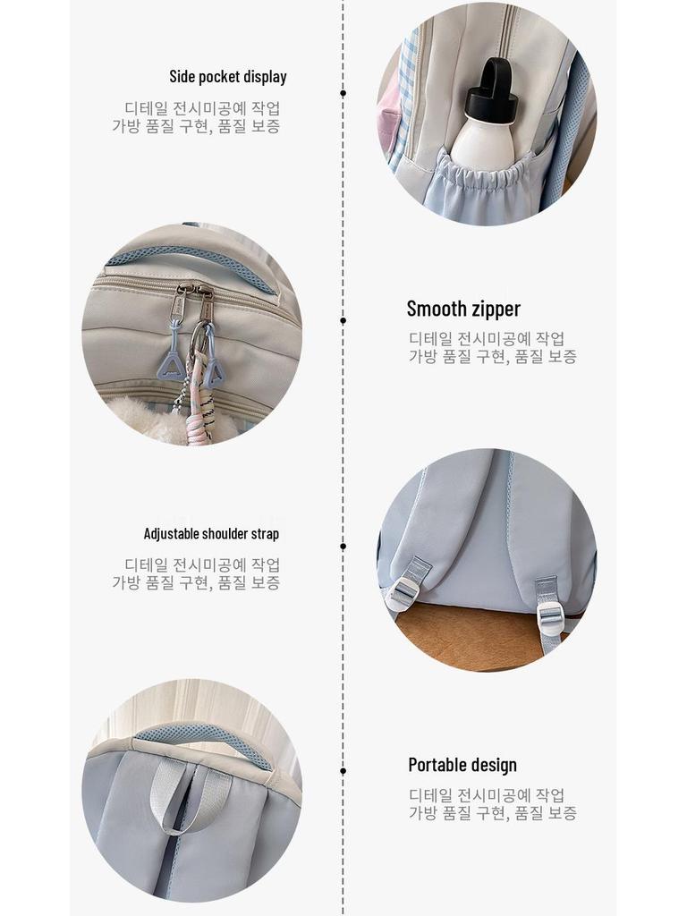 Extra Large Japanese Style Plaid Backpack for Middle & High School Students