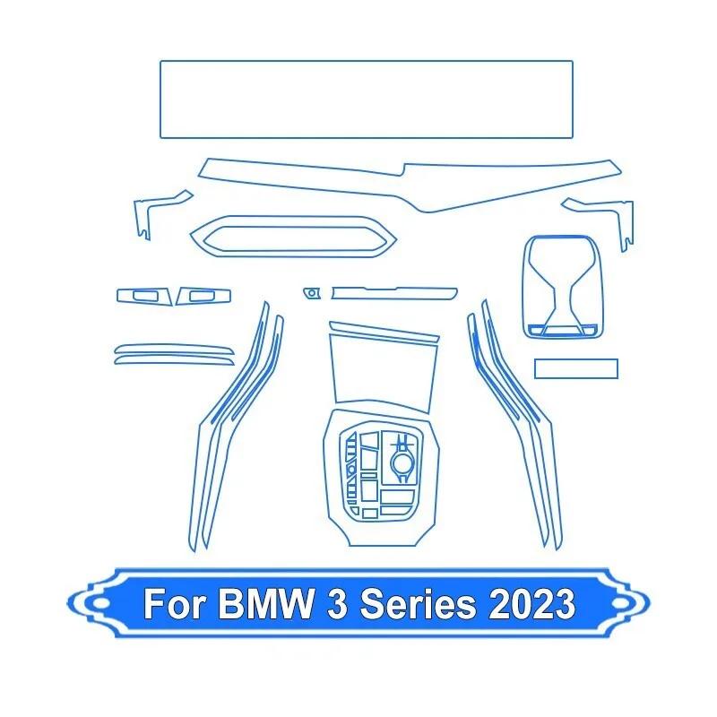 TPU Car Central Control Screen Scratch-resistant Transparent Protective Film Interior Sticker For BMW 3 Series 2023 Accessories