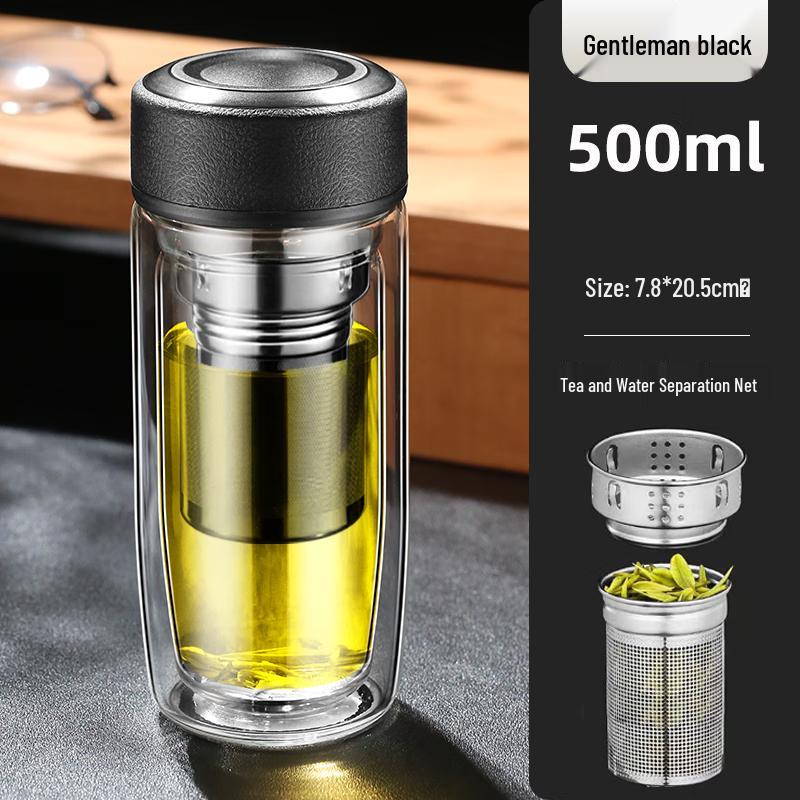 MINGHUI Double Wall Glass Tea Bottle