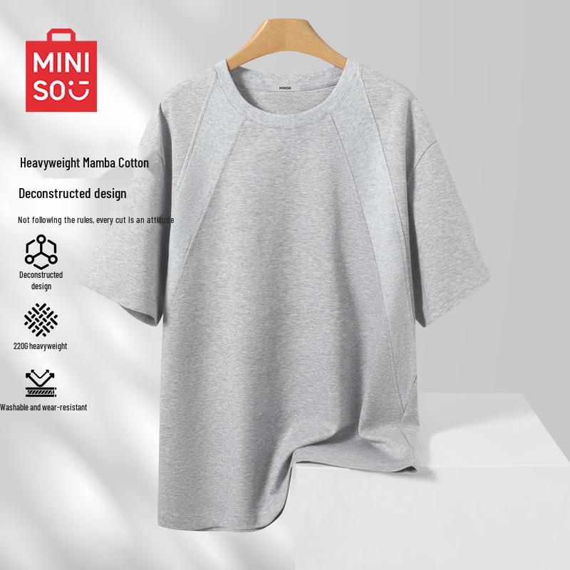 MINISO Men's Loose Fit Casual Round Neck T-Shirt