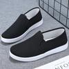 Old Beijing Non-Slip Wear-Resistant Men's and Women's Black Flat Cloth Slip-Ons