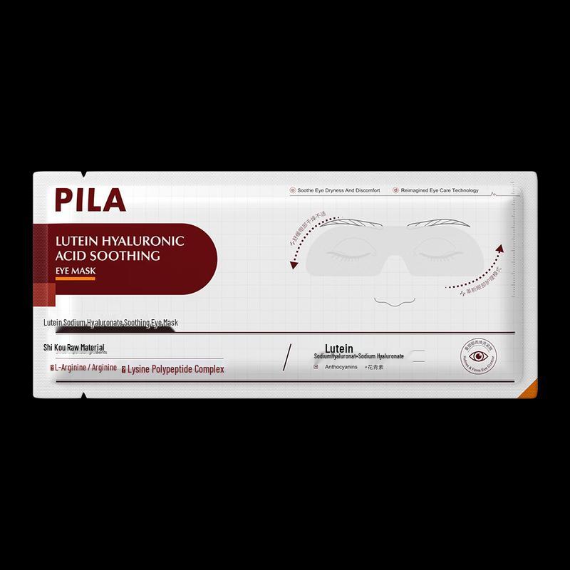

PILA Lutein Hyaluronic Acid Soothing Eye Mask