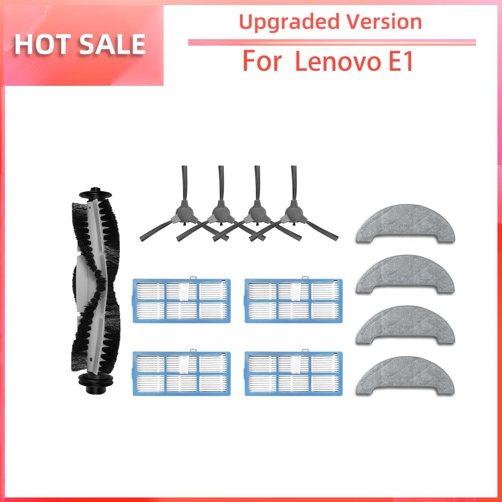 Compatible for Lenovo E1 Robot Vacuum Main Side Brush HEPA Filter Mop Pad Replacement Spare Parts Accessories