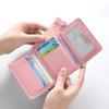 Women Short Wallet Pu Leather Simple Multi-Card Slot Coin Purses Student Cute Triple Fold Wallet High Quality Student Wallet
