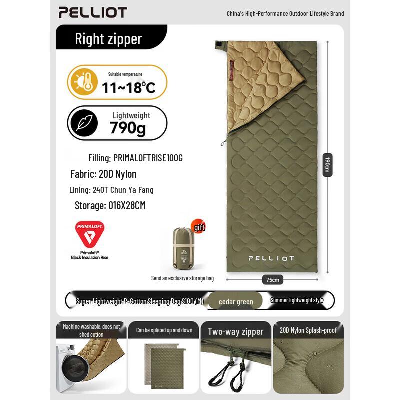 Pelliot S100M Ultralight Portable Sleeping Bag
