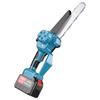 BAIPUXI 8-inch Brushless Cordless Mini Chainsaw CN plug (adapter included)