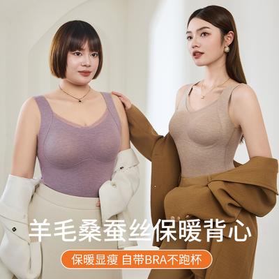 Reggiseni – Reggiseni a top