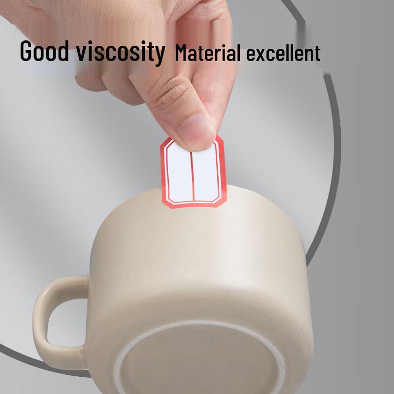 M&G Self-Adhesive Multi-Purpose Labels