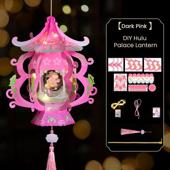 Yousheng Handmade Chinese Traditional Lantern Kit Handcrafted Handheld 3D Hollow Chinese Palace Lantern with Lotus Tassel for Spring Festival