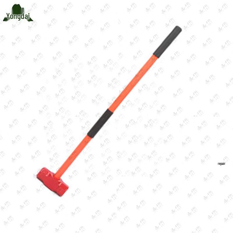 Yongdai Rubber Handle Hammer