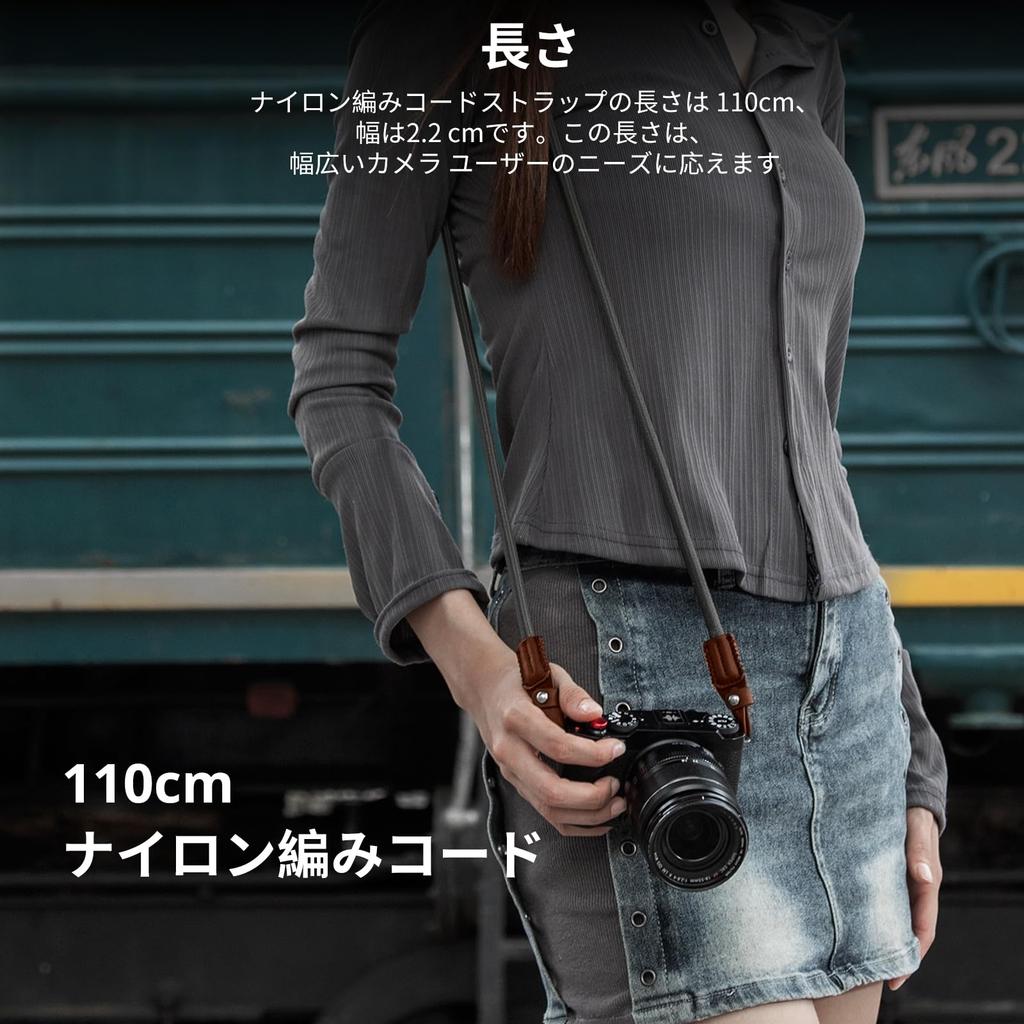 SmallRig Camera Neck Shoulder Adjustable Braided Camera Shoulder Strap with and Leather Pad for DSLR or Mirrorless Cameras 5057 Strap, O-Ring (Gray)